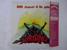 Bob Marley & The Wailers Uprising Island Records 20S-89 Japan  VINYL LP OBI