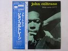 John Coltrane Blue Train Blue Note GXK 8055 Japan  VINYL LP