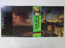 Pink Floyd Animals CBS/Sony 25AP 340 Japan  VINYL LP OBI