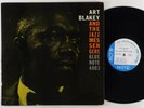 Art Blakey & Jazz Messengers 