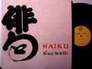 ALAN WATTS - HAIKU - ORIGINAL 1958 MONO LP