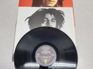 Bob Marley And The Wailers - Rebel Music - 1986 LP - ISLAND - VG+  ROOTS REGGAE