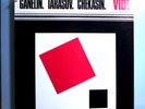 GANELIN/TARASOV/CHEKASIN VIDE ULTRA-RARE ORIG '83 UK-ONLY LEO RECORDS LP MINT