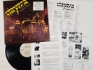 Stryper: Soldiers Under Command, ST-73217, Reissue 1985 w/ Hype, Inserts, EX/VG+
