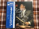 Art Blakey The Jazz Messengers – Mosaic  - Vinyl LP Signed cover   blue note