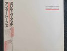 THE UNDERTONES JAPAN WHITE LABEL PROMO LP OBI JAPANESE PUNK DAMNED CLASH PISTOLS