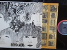 BEATLES, Revolver MONO [in open shrinkwrap] USA 1st pressing Excellent- LP