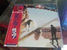 Robin Trower – Robin Trower Live  Japan LP  Obi Ex