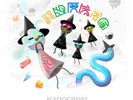 Iglooghost - Neo Wax Bloom