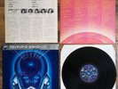7x Vinyl LPs Rock   Japanische Pressungen incl. OBI / Insert