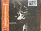 MILES DAVIS Miles Live in Concert Tokyo - Record Store Day gatefold vinyl