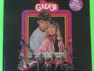 GREASE 2  SOUNDTRACK OST LP VINYL RECORD