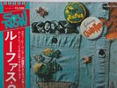 RUFUS Chaka Khan Rags to Rufus JAPAN LP OBI FUNK 1974 Tell Me Something Good