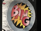 BANG-ORIGINAL 1972 US Capitol Self-Titled LP-SEALED & STUNNING