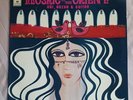 Elias Rahbani Mosaic of the Orient Lebanese Psych Funk  33 LP Vinyl  1972 GVDL35