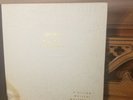 CHOPIN Piano Music Moriz Rosenthal  Victor 78 Set M338