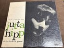 RARE Jazz BLUE NOTE LP JUTTA HIPP VOL 1 Lex Address 1st Press 1515 Hickory House