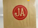 [NEW SEALED] Jefferson Airplane - Bark (LP Vinyl Record) Shrink in Paper Bag