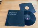 KING CRIMSON..EARTHBOUND..RARE UK FIRST ISSUE ALBUM...ISLAND..HELP 6