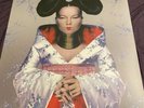 BJORK-  HOMOGENIC VERY RARE UK LIMITED EDITION GREEN VINYL LP 2015 NEVER PLAYED