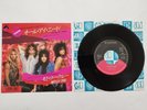 MOTLEY CRUE - YOU'RE ALL I NEED  - JAPAN JAPANESE PRESS 7
