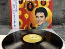 Elvis Presley – Elvis' Golden Records | Japan Pressung LP Vinyl Schallplatte OBI