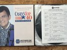 CASEY'S TOP 40 with Casey Kasem / 89-34 / August 19-20, 1989 / 6 LPs