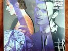 DAVID BOWIE - Sound + Vision 6LP clear vinyl box set 1989 Ryko - GREAT CONDITION