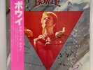 COA AUTOGRAPH David Bowie L20P1053 VINYL LP OBI JAPAN Signed
