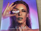 Kylie Minogue Signed Tension Orange Vinyl Record Autographed In Person