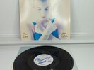 Sinead O'Connor  The Lion and the Cobra LP BFV 41612 Pressing Master Disc