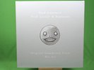 NieR: Automata / NieR Gestalt & Replicant Original Soundtrack Vinyl Box