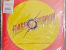 Queen  - Flash Gordon (UK) 40th Anniversary picture disc - New