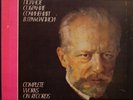 TCHAIKOVSKY Swan Lake / Nutcracker ballets ROZHDESTVENSKY 5LP Melodiya NM