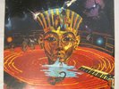 SEALED ORIG 1974  WELDON IRVINE COSMIC VORTEX - JAZZ FUNK LP - RCA APL1 -0703