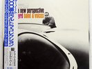 DONALD BYRD A NEW PERSPECTIVE BLUE NOTE BN4124 JAPAN PROMO OBI VINYL LP