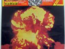 KISS ORIGINALS CASABLANCA VIP5501 JAPAN CAP OBI VINYL 3XLP