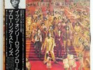 ROLLING STONES IT'S ONLY ROCK 'N ROLL ROLLING STONES P8474S JAPAN OBI VINYL LP