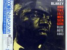 ART BLAKEY & THE JAZZ MESSENGERS MORNIN' BLUE NOTE 4003 JAPAN OBI VINYL LP