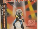 Iron Maiden - Heavy Metal Army Maiden Japan Live /Japan/EMI/Vinyl/LP/Rock 1St