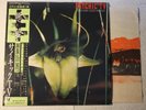 Psychic TV - Dreams Less Sweet Japanese Epic LP obi COIL Throbbing Gristle TG