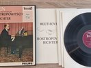 PHILIPS HIFI STEREO BEETHOVEN ROSTROPOVICH RICHTER CELLO SONATAS 835182/83 AY NM