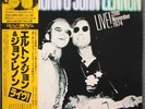 Elton John & John Lennon Live 28th Nov 1974 DJM  LP Japan w/ Insert No Poster