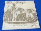 OFEGE / Try And Love OG 1st PRESS LP GHANA 1973 HARD PSYCH FUNK ROCK MONSTER