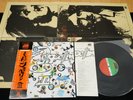 LED ZEPPELIN III COMPLETE w/POSTER JAPAN VINYL LP OBI GATEFOLD P-10106A EX-/EX