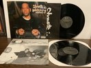 Jay-Z Streets Is Watching, OST Soundtrack Vinyl 2 LP 1998 Gold Stamp Promo