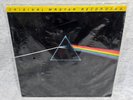 NEW/Sealed MFSL Pink Floyd: Dark Side of the Moon - Original Master Recording LP