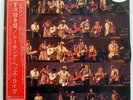 TALKING HEADS NAME OF THIS BAND IS SIRE P5605 JAPAN PROMO OBI VINYL 2LP