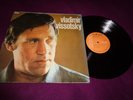 LP VLADIMIR VISSOTSKY / VLADIMIR VISSOTSKY / RCA VICTOR PL 37029 FRENCH PRESS