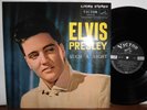 Elvis Presley Such a Night 1963 Japan Victor LP SHP-5145 